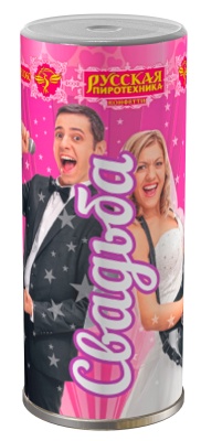 Свадьба K Конфетти купить в Вяземском | vyazemskij.salutsklad.ru