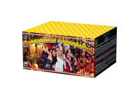 Новогодний корпоратив Салют купить в Вяземском | vyazemskij.salutsklad.ru