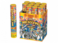 Звездопад 30 Пневматическая хлопушка купить в Вяземском | vyazemskij.salutsklad.ru