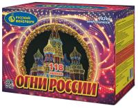 Огни России Батарея салютов купить в Вяземском | vyazemskij.salutsklad.ru