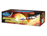 Впереди планеты всей Батарея салютов купить в Вяземском | vyazemskij.salutsklad.ru