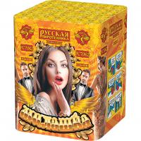 Милашка Салют купить в Вяземском | vyazemskij.salutsklad.ru