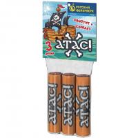 Атас Петарды купить в Вяземском | vyazemskij.salutsklad.ru