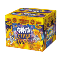 ФАНТАстика Фейерверк купить в Вяземском | vyazemskij.salutsklad.ru