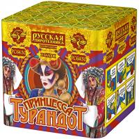 Принцесса Турандот Салют купить в Вяземском | vyazemskij.salutsklad.ru