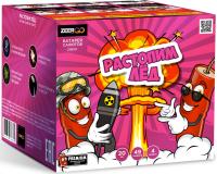 Растопим лед Батарея салютов купить в Вяземском | vyazemskij.salutsklad.ru