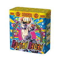 Крутой пацан Фонтан фейерверк купить в Вяземском | vyazemskij.salutsklad.ru