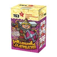 Маленький удаленький Салют купить в Вяземском | vyazemskij.salutsklad.ru