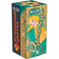 Золотце Пиротехнический фонтан купить в Вяземском | vyazemskij.salutsklad.ru