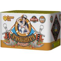 Амстердам Салют купить в Вяземском | vyazemskij.salutsklad.ru