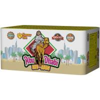 Абу-Даби Салют купить в Вяземском | vyazemskij.salutsklad.ru