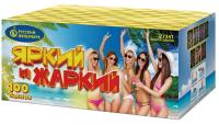 Яркий и жаркий Батарея салютов купить в Вяземском | vyazemskij.salutsklad.ru