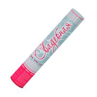 Свадебная 37 Пневматическая хлопушка купить в Вяземском | vyazemskij.salutsklad.ru