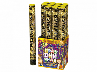 Праздничная 50 Пневматическая хлопушка купить в Вяземском | vyazemskij.salutsklad.ru