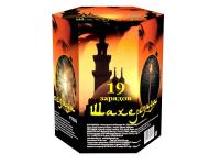 Шахерезада Фейерверк купить в Вяземском | vyazemskij.salutsklad.ru