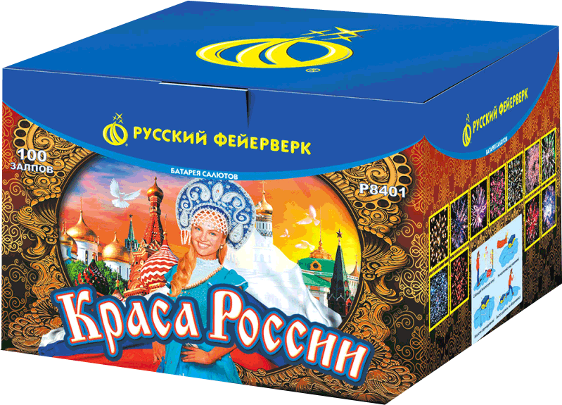 Салюты со скидкой 45% только здесь и сегодня! Вяземский