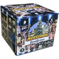 Рождество Салют купить в Вяземском | vyazemskij.salutsklad.ru