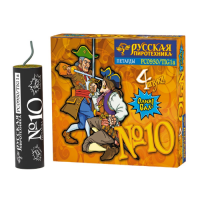 Петарда фитильная № 10 Петарды купить в Вяземском | vyazemskij.salutsklad.ru