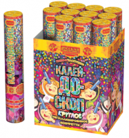 Калейдоскоп 30 Пневматическая хлопушка купить в Вяземском | vyazemskij.salutsklad.ru