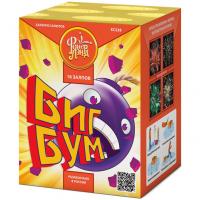 Биг Бум Батарея салютов купить в Вяземском | vyazemskij.salutsklad.ru
