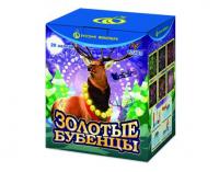 Золотые Бубенцы Фейерверк купить в Вяземском | vyazemskij.salutsklad.ru