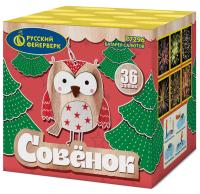 Совёнок Фейерверк купить в Вяземском | vyazemskij.salutsklad.ru