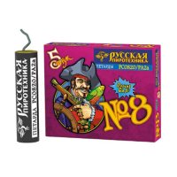 Петарда фитильная № 8 Петарды купить в Вяземском | vyazemskij.salutsklad.ru