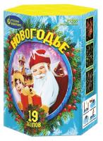 Новогодье Салют купить в Вяземском | vyazemskij.salutsklad.ru