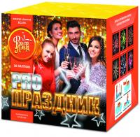 PRO-Праздник Батарея салютов купить в Вяземском | vyazemskij.salutsklad.ru