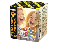 Хиханьки да Хахоньки Батарея салютов купить в Вяземском | vyazemskij.salutsklad.ru