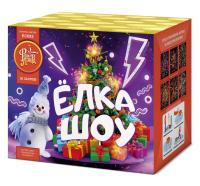 Ёлка-шоу Салют купить в Вяземском | vyazemskij.salutsklad.ru