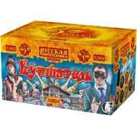 Куршавель Салют купить в Вяземском | vyazemskij.salutsklad.ru