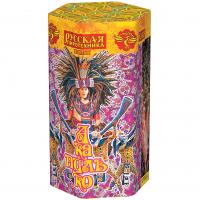 Акапулько Фонтан пиротехнический купить в Вяземском | vyazemskij.salutsklad.ru