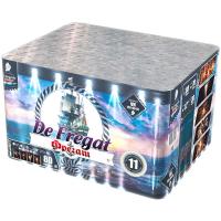 Фрегат Салют купить в Вяземском | vyazemskij.salutsklad.ru