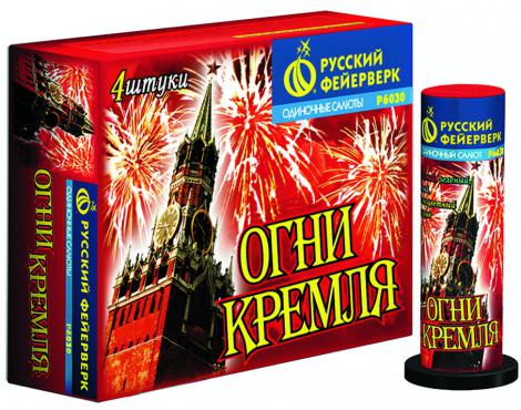 Бытовая пиротехника. Уровень PRO - Вяземский | vyazemskij.salutsklad.ru