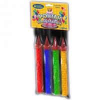 Настольный фонтан пламя искры Настольный фонтан купить в Вяземском | vyazemskij.salutsklad.ru