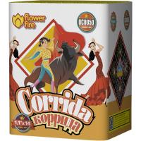 Коррида Салют купить в Вяземском | vyazemskij.salutsklad.ru