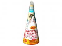 Благородная фудзияма Пиротехнический фонтан купить в Вяземском | vyazemskij.salutsklad.ru