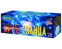 Ярче солнца Комбинированный Фейерверк купить в Вяземском | vyazemskij.salutsklad.ru