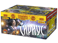 Сириус NEW Комбинированный Фейерверк купить в Вяземском | vyazemskij.salutsklad.ru