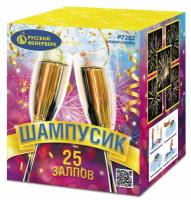 Шампусик 25 Фейерверк купить в Вяземском | vyazemskij.salutsklad.ru