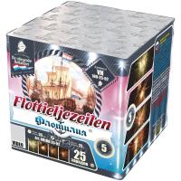 Флотилия Фейерверк купить в Вяземском | vyazemskij.salutsklad.ru