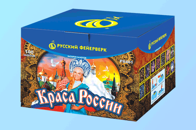 Салюты со скидкой 45% только здесь и сегодня! Вяземский | vyazemskij.salutsklad.ru