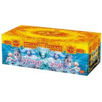 Русская зима Салют купить в Вяземском | vyazemskij.salutsklad.ru