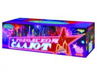 Городской салют Комбинированный Фейерверк купить в Вяземском | vyazemskij.salutsklad.ru