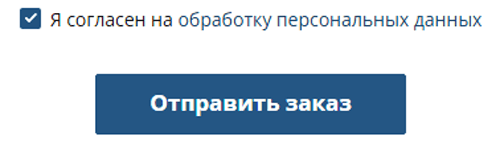 Купить фейерверк Вяземский