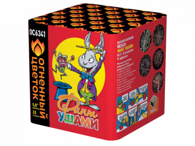 Финт ушами Салют купить в Вяземском | vyazemskij.salutsklad.ru