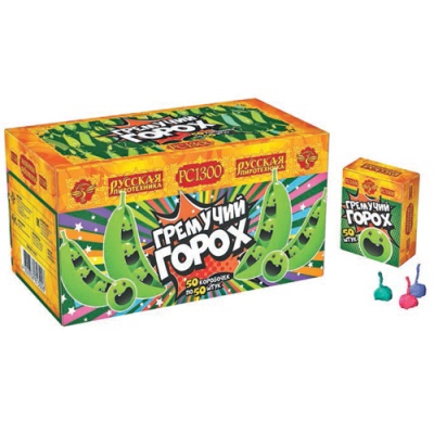 Гремучий горох (цветной, крашенный) Петарды купить в Вяземском | vyazemskij.salutsklad.ru