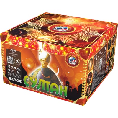 Султан Салют купить в Вяземском | vyazemskij.salutsklad.ru