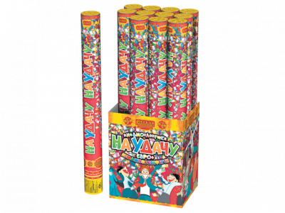 На удачу 50 Пневматическая хлопушка купить в Вяземском | vyazemskij.salutsklad.ru